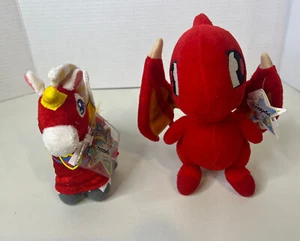 Neopets Royal Boy Uni Limited Ed KeyQuest Virtual Prize ToysRus Shoyru Plush - Picture 1 of 5