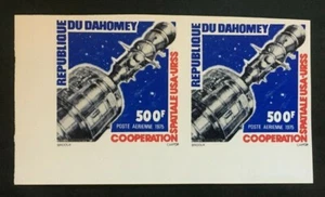 Timbre DAHOMEY Yvert et Tellier Aérien n°233 x2 Non dentelés n** Mnh (Z27) - Picture 1 of 1