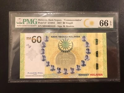 MRR 0058518 发发 无4无7 RM 60 MRR 60 COMMEMORATIVE MALAYSIA - Image 1 of 2