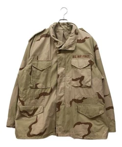 US ARMY jacket 8415-01-325-6444 XL Brown from Japan _249 - Picture 1 of 5