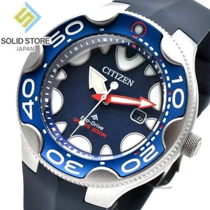 CITIZEN PROMASTER MARINE BN0231-01L Eco-Drive Diver 200m Uhr Orca Blau 46mm - Bild 1 von 18