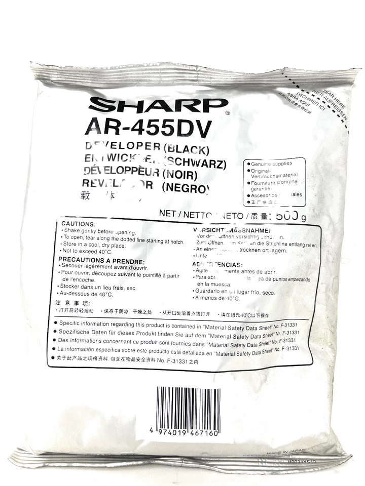 SHARP AR-455DV DEVELOPER ORIGINALE NERO PER SHARP AR-M351/AR-M451 [A BOX] - Immagine 1 di 1