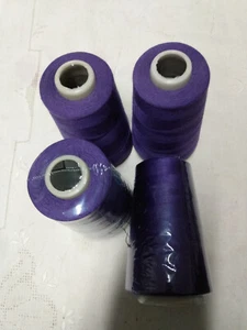 Overlock-Faden - Bild 1 von 1