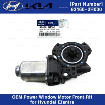 Motor de janela de energia 824602H000 original do fabricante dianteiro destro para Hyundai Elantra 07-10 - Imagem 1 de 3