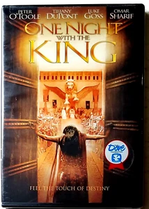 One Night With The King [DVD] Widescreen - 2006, 20th Century Fox - BRAND NEW - Picture 1 of 4