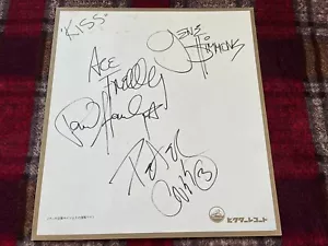 KISS Japón LP Hoja Promocional Victor by The Orignals 3LP - Imagen 1 de 8