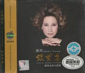 Jenny Tseng 甄妮 經典金曲全記錄 + Greatest Hits 3 CD 52 Songs HDCD Good Quality HiFi - Picture 1 of 2