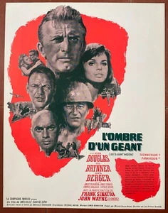 Plaquette L'OMBRE D'UN GEANT Cast a giant shadow KIRK DOUGLAS Yul Brynner 1966 - Foto 1 di 1