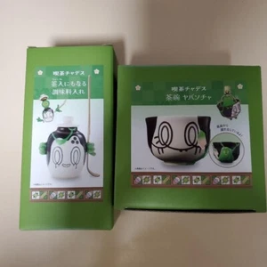 Pokemon Cafe Poltchageist Sinistcha Tea bowl & Tea container set Cafe Chades - Picture 1 of 7