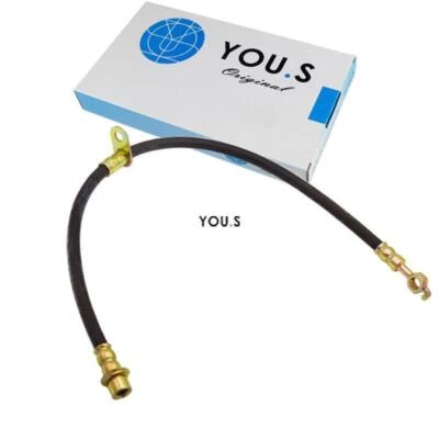 1 X YOU.S Tuyau De Frein Avant Droit Pour Toyota Avensis Verso (_CLM2_, _ACM2_) - Photo 1/3
