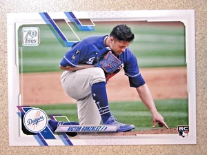 2021 TOPPS UPDATE US76 VICTOR GONZALEZ SHORT PRINT SP VARIATION DODGERS ROOKIE - Picture 1 of 2