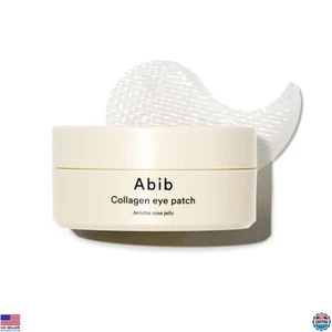 Parches para ojos de colágeno coreano, 60 piezas, antiarrugas, cafeína, niacinamida, cuidado - Imagen 1 de 6