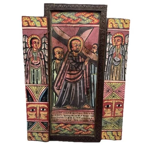 Äthiopisch Orthodox Christlich Koptisch Handgeschnitzt & Bemalt Holz Triptychon Ikone - Bild 1 von 7