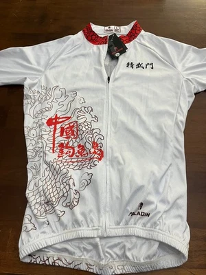 Paladin Womens Cycling Jersey Paisley Size Large, NWT-See desc.  - Image 1 of 4