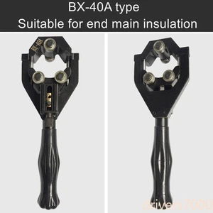 Spelacavi a semiconduttore BX-40A spelacavi manuale alta tensione - Foto 1 di 3