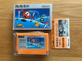 Clu Clu Land JPN Nintendo NES FC Classic Nintendo Classic Famicom Clu-Clu Land