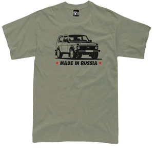 Lada Niva 4x4 T-Shirt | Made in Russia Off-Road Legend Shirt, Hoodie - Bild 1 von 13