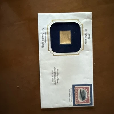 Vintage 1918 Air Mail Issue Stamp - Image 1 of 3