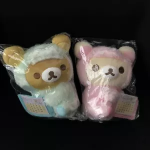 Rilakkuma Korilakkuma Calendario Peluche Set Kyoryu Play 2024 San-X con Etiqueta # 6831 - Imagen 1 de 7