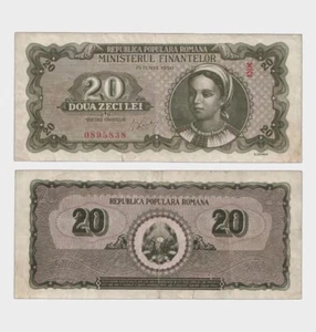 Romania - 1950 - 20 Lei - "VG+"  #CO5492 - Picture 1 of 6