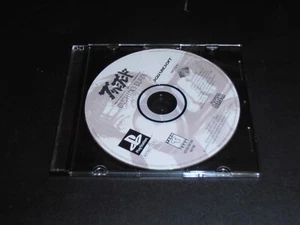 Bushido Blade (PlayStation 1, 1997) nur Disc, getestet - Bild 1 von 1