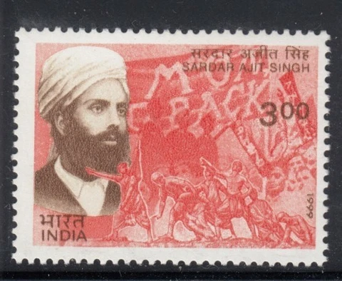 INDIA Sardar Ajit Singh, Freedom Fighter MNH stamp Cover