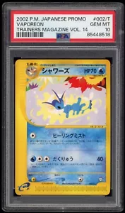 PSA 10 Gem Mint Vaporeon Trainers Magazine Volume 14 002/T Promo Pokemon Card - Foto 1 di 2
