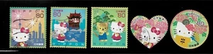 Japan 2010 Hello Kitty in Shanghai Complete Used Set 80Y Sc# 3232 a-e - Picture 1 of 1