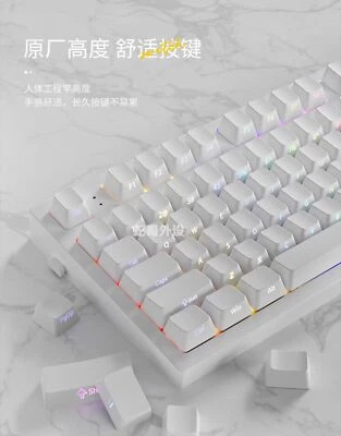 Shine Through White Cherry Profile Doubleshot PBT Keycap Set  - Image 1 of 4