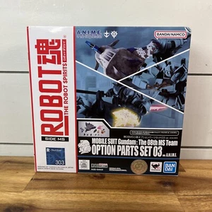 Gundam Robot Spirits Gundam 08th MS Team Option Parts Set 03 Bandai US Seller - Picture 1 of 4