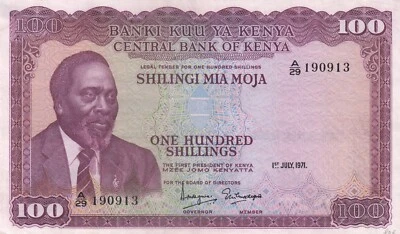 Kenia, 100 chelines, 1971, Banco Central de Kenia, P10b, XF++, el más raro Foto 1 de 2