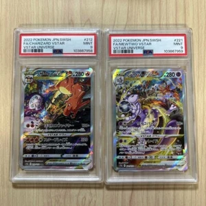 PSA 9 Charizard 212/172 Mewtwo 221/172 SAR VSTAR Universe Pokemon Karte JPN MINT - Bild 1 von 5