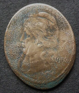 HOBO NICKEL/LIEBESMARKE 1956 LINCOLN CENT "FRAU MIT FLIESSENDEN HAAREN DOSE.VERSAND $1,99 - Bild 1 von 1