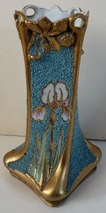 RARO - JARRÓN DE PORCELANA ART NOUVEAU GEBRUDER HEUBACH - Hecho en ALEMANIA - Imagen 1 de 4