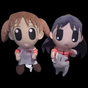 Peluche suave Azumanga Daioh Chiyo & Sakaki 20 cm/8" gran entretenimiento oriental - Imagen 1 de 9