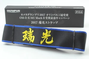 OLYMPUS 'Zuiko' Strap with Traditional Japanese Characters - Limited Edition - Picture 1 of 8