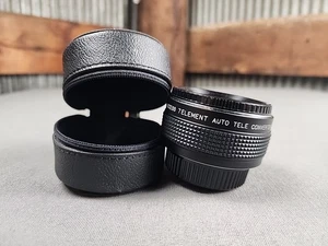 Chinar Camera Lens No. 723791 F=80-205 MM Includes Lens Cap Used Made in Korea - Picture 1 of 24