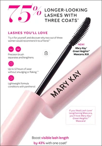 Neue Mary Kay Great Heights Mascara - Unsere bisher beste verlängerende Wimperntusche! - Bild 1 von 9