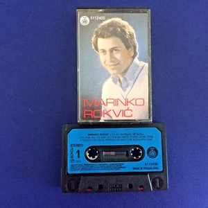 FOLK CASSETTE TAPE - Marinko Rokvić - PGP RTB 1983 Stereo - Picture 1 of 2