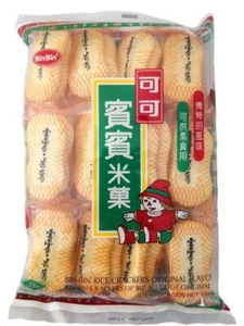 [150g] BIN BIN Reiscracker original / Rice Crackers Original Flavor - Bild 1 von 1
