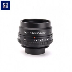 Pre-owned Schneider Kreuznach Componon-S 4/80 MAKRO-IRIS Enlarging Lens - Picture 1 of 5