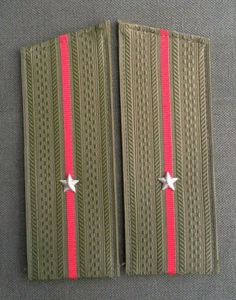 Schulterstücken Schulterklappen Unterleutnant Landstreitkräfte Sowjet Armee - Picture 1 of 1