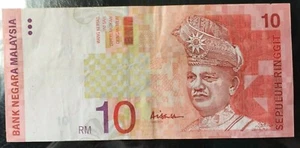 BY5685504 $10 Ali centre banknote very nice ! ! - Picture 1 of 3
