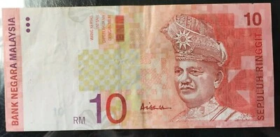 BY5685504 $10 Ali centre  banknote  very nice ! ! - Image 1 of 3