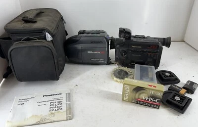 Panasonic Palmcorders X20 And PV-L501D - Image 1 of 4