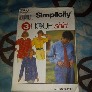Simplicity 8068 Womens 18-24 Outfits  Sewing Pattern VTG UNCUT - Picture 1 of 3