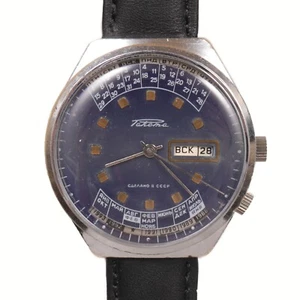 Reloj Pulsera Hombre Mecánico Vintage RAKETA Calendario Perpetuo 26268H URSS - Imagen 1 de 8