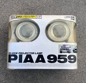 PIAA 959 H3 12V Yellow Projector Vintage Fog Lamp with Harness Hang Mount 12cm - Picture 1 of 6