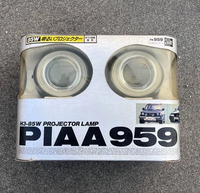PIAA 959 H3 12V Yellow Projector Vintage Fog Lamp with Harness Hang Mount 12cm - Image 1 of 4