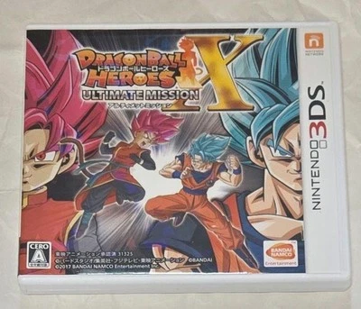 Dragon Ball Heroes Ultimate Mission X Nintendo 3DS Bandai Namco Japanese Version - Image 1 of 4